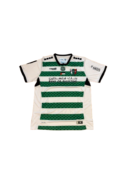 Palestina-drakt(grønn og hvit)